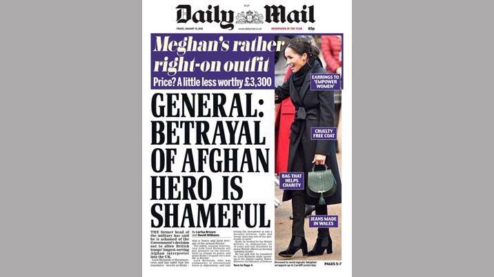 Daily Mail increases market share