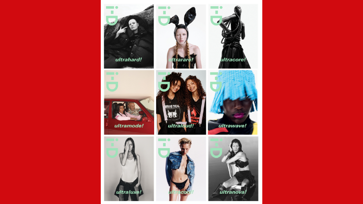 i-D unveils 2022 fall fashion issue