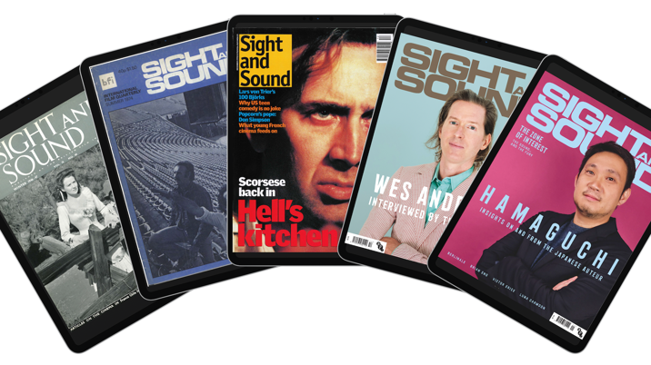Sight & Sound Magazine offers perpetual access licences