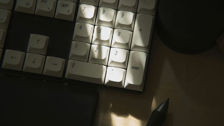 The Guardian announces new investigative series